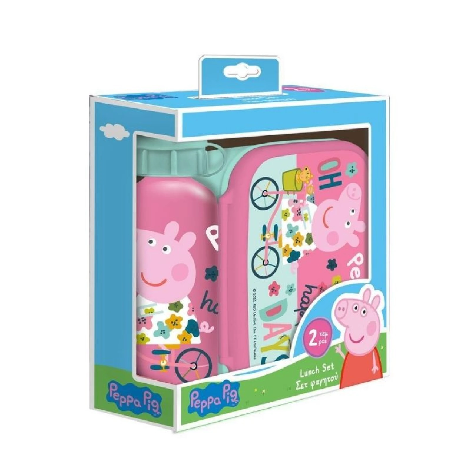 Must Lunch set Peppa Pig