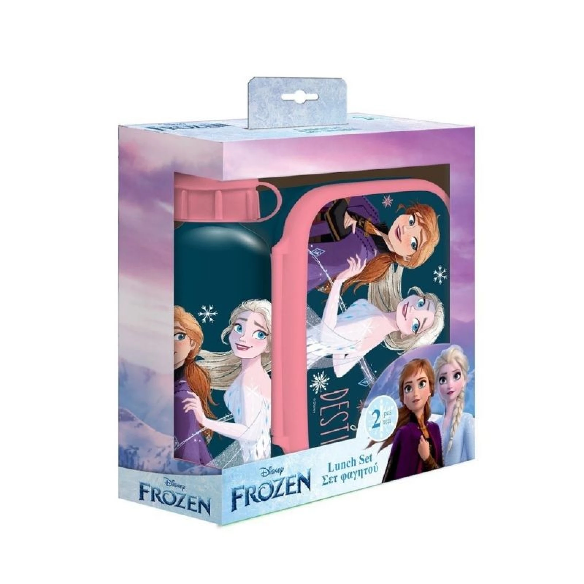 Must - Lunch Set Frozen 2