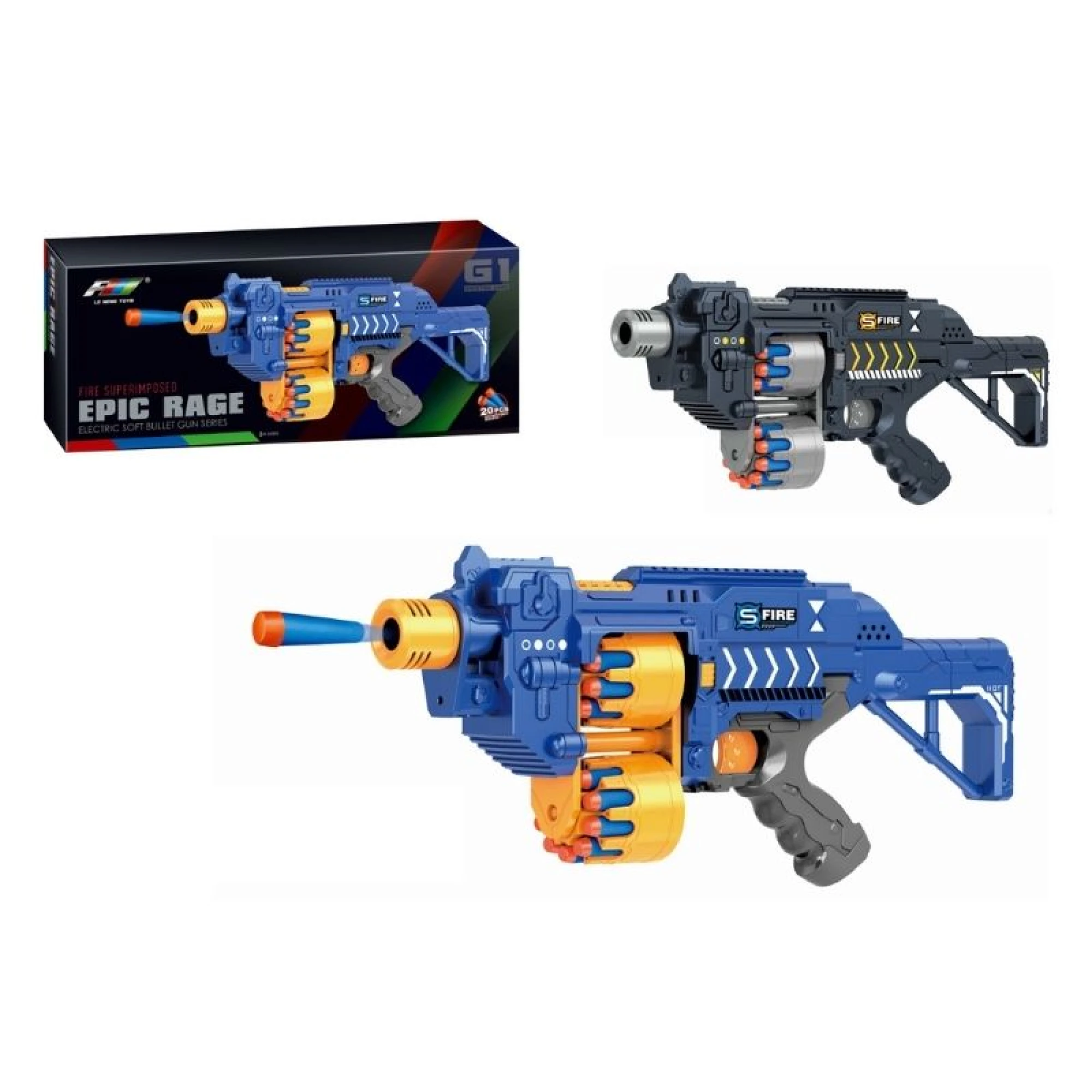 Infinity Toys - B/O Soft bullet gun (20PCS SOFT BULLETS)