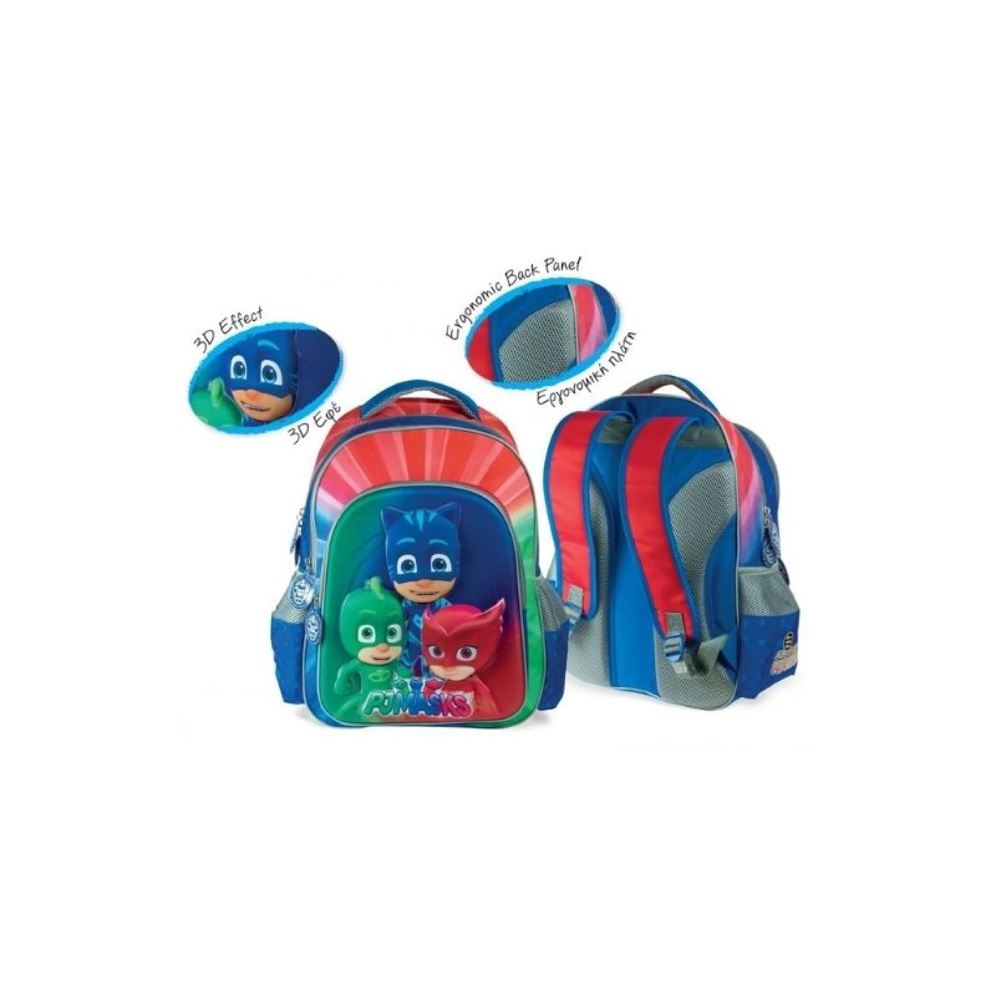 PJ Masks 3D Backpack