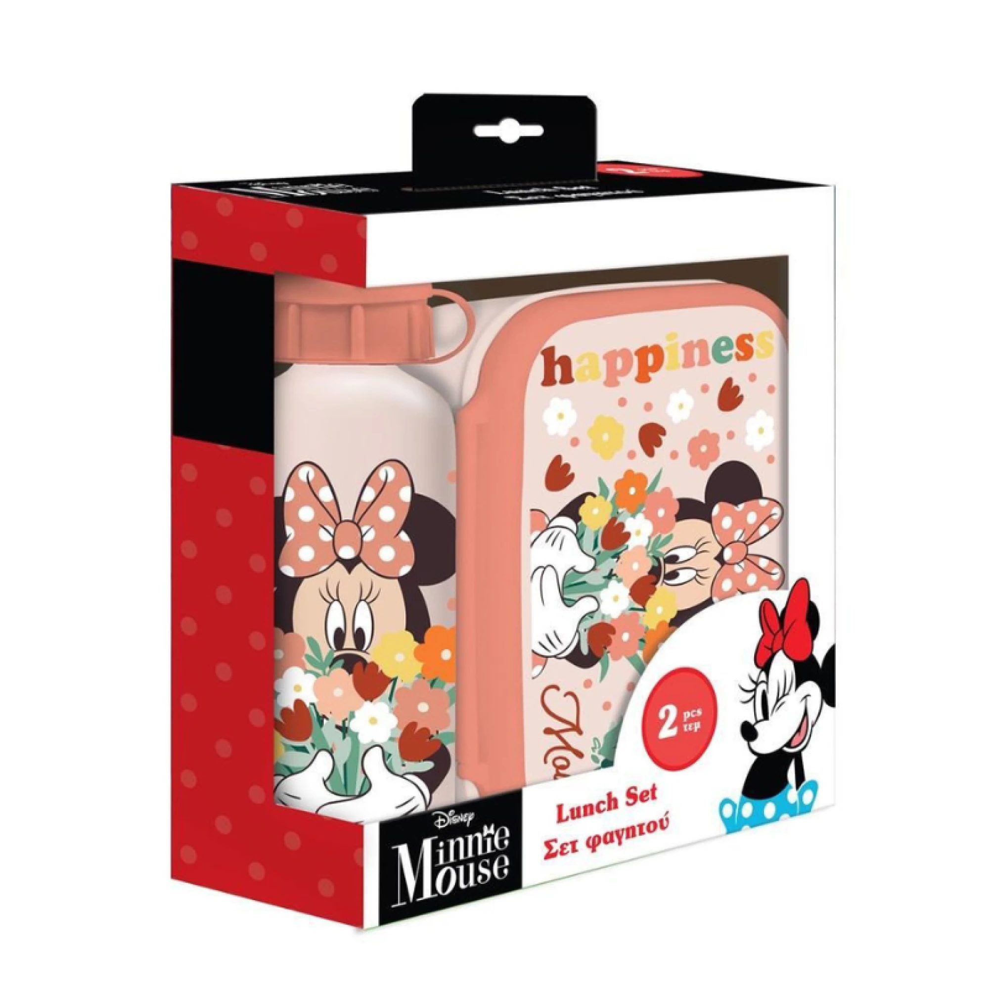 Lunch Box Aluminium Water Bottle  Minnie